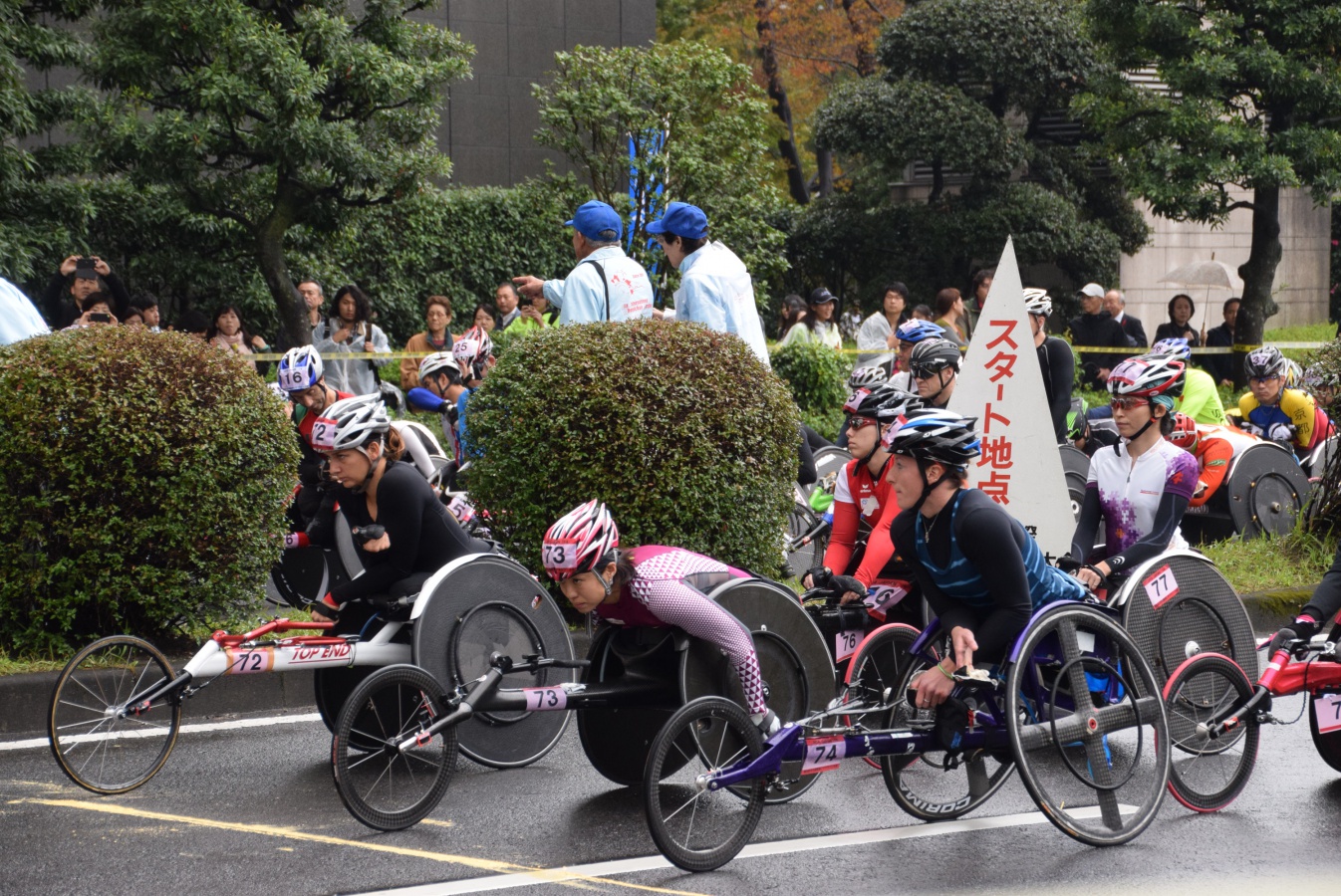 スタートラインに立つ土田選手